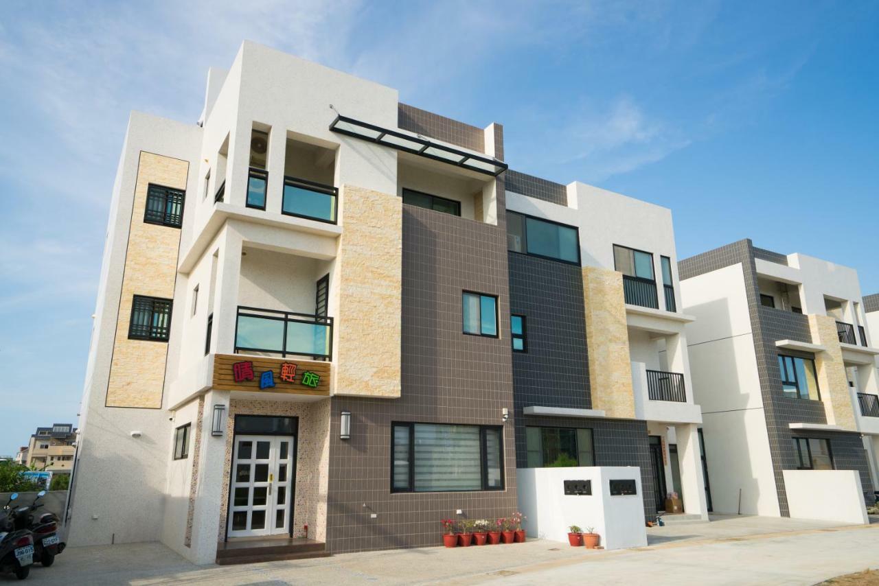 Sunny Breeze Penghu Appartement Magong Buitenkant foto